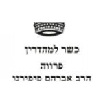 kosher2024